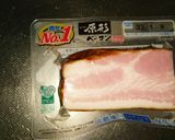 丸ごとベーコンの炊き込みご飯作り方3写真