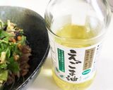 糖質制限!栄養満点!ねばねばマグロ納豆作り方8写真