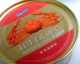 春菊ソース　蟹入り作り方5写真