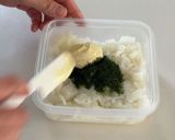 長芋と青のりのポテトサラダ作り方3写真