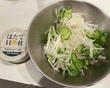 美味。ホタテと大根の簡単サラダ作り方2写真