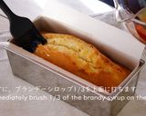 しっとり芳醇★ブランデーケーキ※動画あり作り方23写真