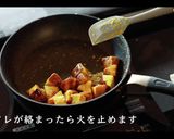 究極に美味い!揚げない大学芋作り方21写真