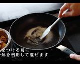 究極に美味い!揚げない大学芋作り方17写真