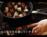 究極に美味い!揚げない大学芋作り方12写真