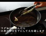 究極に美味い!揚げない大学芋作り方11写真