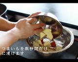 究極に美味い!揚げない大学芋作り方2写真