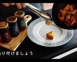 究極に美味い!揚げない大学芋作り方22写真