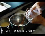 簡単!ガーリックチーズパン作り方19写真