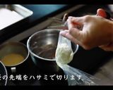 簡単!ガーリックチーズパン作り方20写真