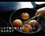 簡単!ガーリックチーズパン作り方21写真