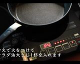 簡単!ガーリックチーズパン作り方17写真