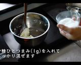 簡単!ガーリックチーズパン作り方15写真