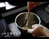 簡単!ガーリックチーズパン作り方14写真