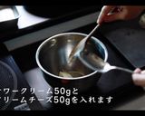 簡単!ガーリックチーズパン作り方13写真