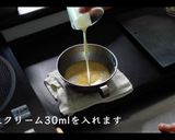 簡単!ガーリックチーズパン作り方12写真