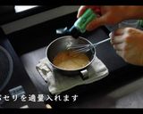 簡単!ガーリックチーズパン作り方11写真