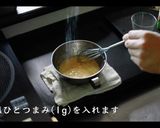 簡単!ガーリックチーズパン作り方10写真
