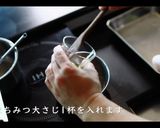 簡単!ガーリックチーズパン作り方8写真
