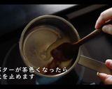 簡単!ガーリックチーズパン作り方6写真