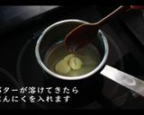 簡単!ガーリックチーズパン作り方4写真