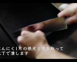 簡単!ガーリックチーズパン作り方2写真