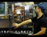 簡単!ガーリックチーズパン作り方24写真