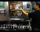 簡単!ガーリックチーズパン作り方23写真