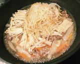 牛肉スープ★残り物野菜★少量安い牛肉作り方2写真