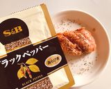 華麗カレーなるパスタ♡作り方10写真