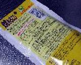 鮭（ハラス）のポテトサラダ作り方4写真