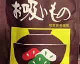 お吸い物で茶碗蒸し　豆腐でカサ増し作り方1写真