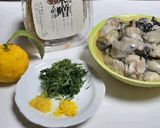 牡蠣の味噌和え～柚子風味～作り方1写真