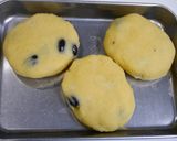 揚げない！黒豆コロッケ作り方3写真