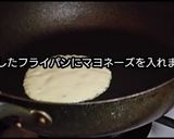 動画ブロッコリーエリンギのマヨ鶏ガラ炒め作り方2写真