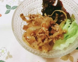 ごぼうとツナのバター醤油和え作り方11写真