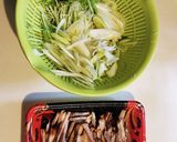 ねぎチャーシュー丼作り方2写真