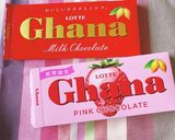 お餅の中でチョコとろり・チョコ餅作り方1写真