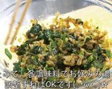 簡単♬糖質オフ！サバ缶のキーマカレー風作り方6写真