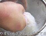 知っておいて損はない！『糸こん』レシピ作り方1写真