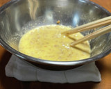 ふわとろ歯応え★納豆長芋京菜で卵黄和え作り方5写真