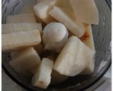 牛スジ入り～とろろ焼き作り方1写真