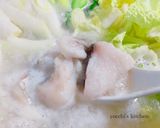 簡単！冬に食べたい！ タラの大根一本鍋作り方9写真