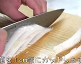 【激ウマ注意！】糖質ＯＦＦ☆白菜ラザニア作り方1写真