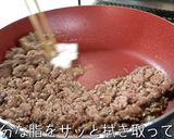 【激ウマ注意！】糖質ＯＦＦ☆白菜ラザニア作り方8写真