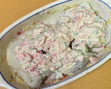 里芋の梅マヨネーズ焼き作り方4写真