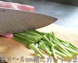 【スピードレシピ☆】「ニラの酢味噌和え」作り方1写真