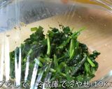 【スピードレシピ☆】「ニラの酢味噌和え」作り方6写真