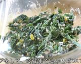 ♬ボウル１つで作れる♬「ツナマヨサラダ」作り方4写真