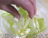【無限レシピ】ばかウマ!おつまみキャベツ作り方7写真